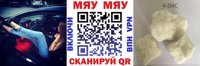Магазин наркотиков Кудымкар А ПВП  Псилоцибиновые грибы  Каннабис  Cocaine  ГАШ  МЕГА   АМФ  MDMA  Вейп ТГК 