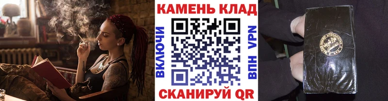 mega рабочий сайт  сайты даркнета Telegram  Кудымкар  Гашиш Ice-O-Lator  купить закладку 