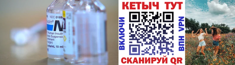 Кетамин VHQ  Кудымкар 