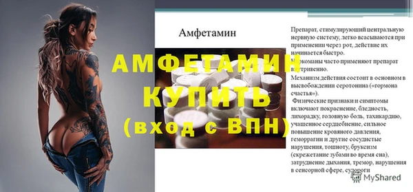 экстази Нягань