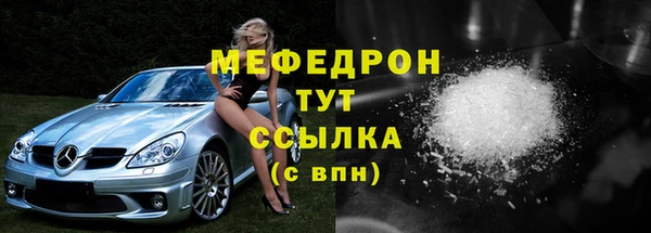экстази Нягань