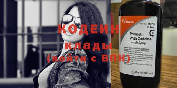 apvp Нязепетровск