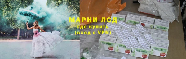 бутират Няндома