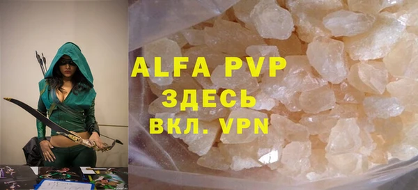 PSILOCYBIN Остров