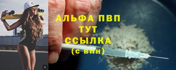 экстази Нягань
