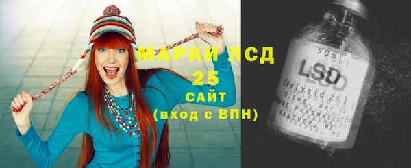 бутират Няндома