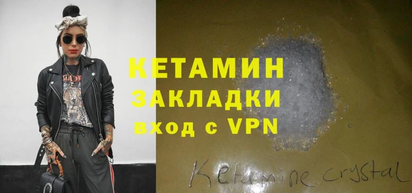 apvp Нязепетровск