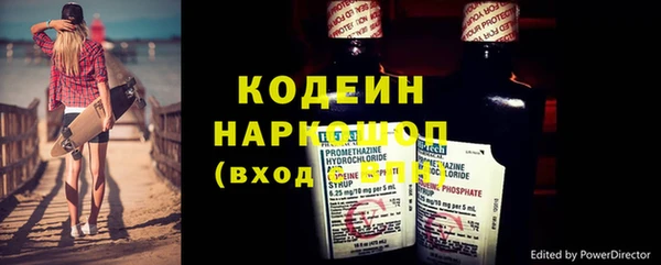 apvp Нязепетровск
