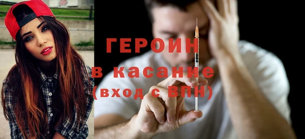 экстази Нягань