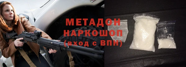 экстази Нягань