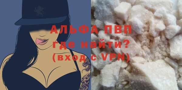 экстази Нягань