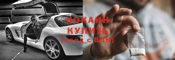apvp Нязепетровск