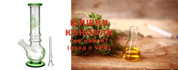 бутират Няндома