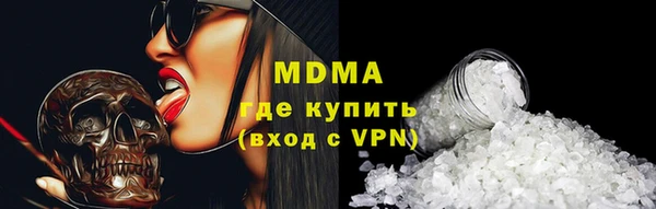 бутират Няндома
