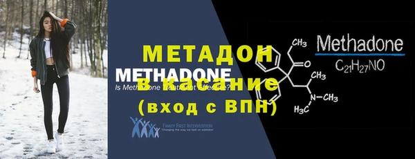 apvp Нязепетровск