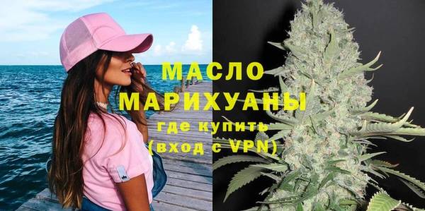 ECSTASY Осинники