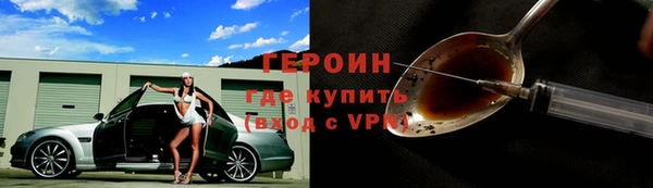 экстази Нягань