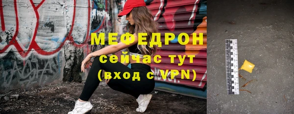 экстази Нягань