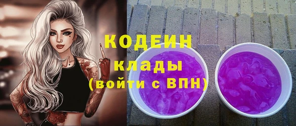 экстази Нягань