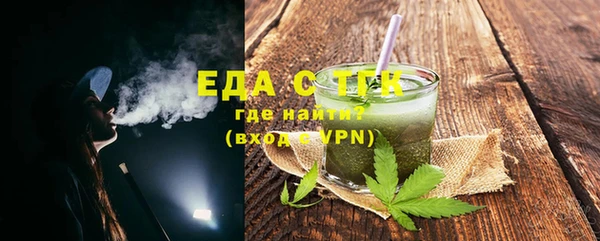 экстази Нягань