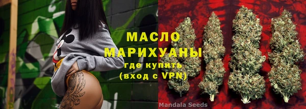 PSILOCYBIN Остров