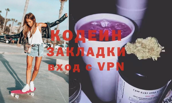 экстази Нягань
