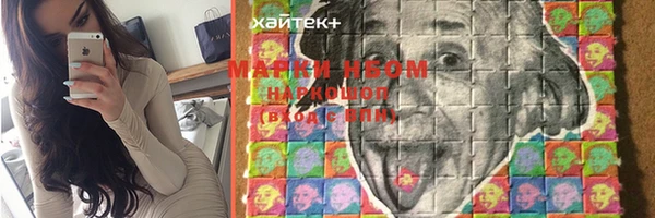 apvp Нязепетровск