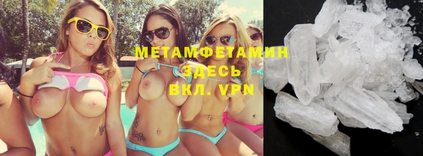 apvp Нязепетровск