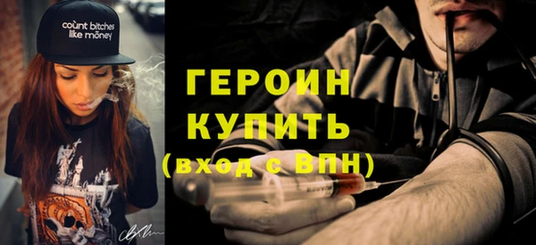 экстази Нягань