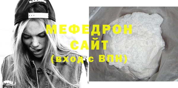 PSILOCYBIN Остров