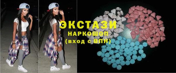 гашик Осташков