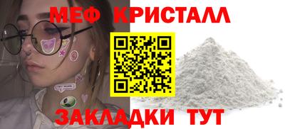 2c-b Дубна