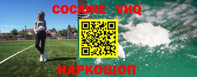 MESCALINE Донской