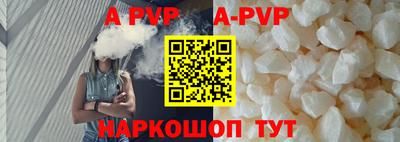 2c-b Дубна