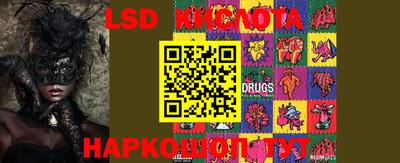 MESCALINE Донской