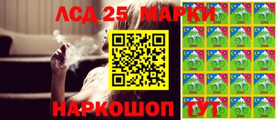 2c-b Дубна