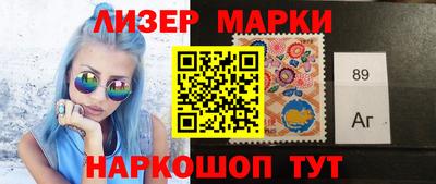 амф Донецк