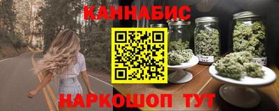 MESCALINE Донской