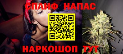 MESCALINE Донской