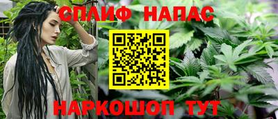 амф Донецк