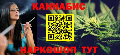 2c-b Дубна