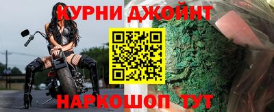 MESCALINE Донской