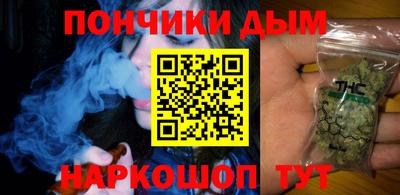 MESCALINE Донской