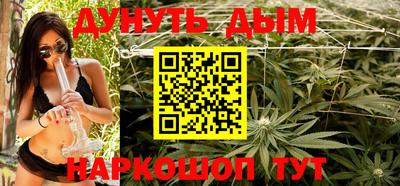 амф Донецк