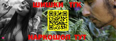 2c-b Дубна