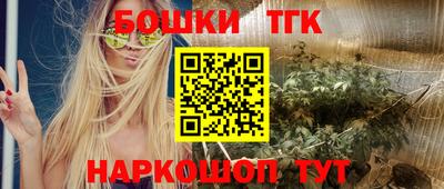 2c-b Дубна