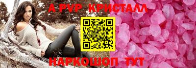 кокаин колумбия Заволжье