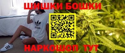2c-b Дубна