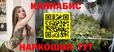 MESCALINE Донской