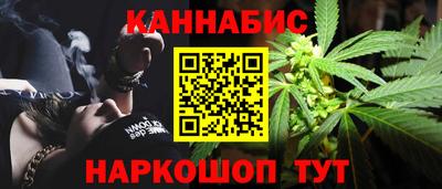 амф Донецк